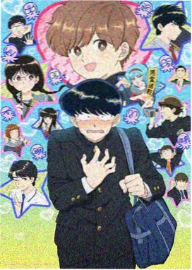我的英雄学院漫画