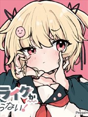 鬼灭之刃漫画
